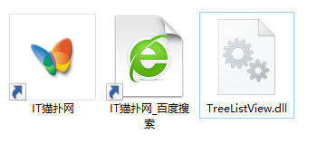 treelistview.dll文件