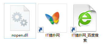 nopen.dll文件