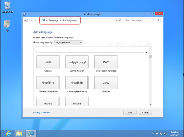 Win8语言包下载