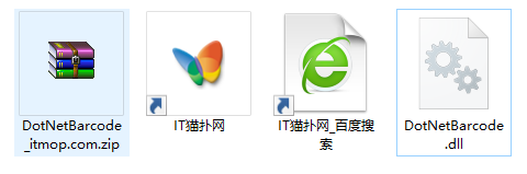 dotnetbarcode.dll文件