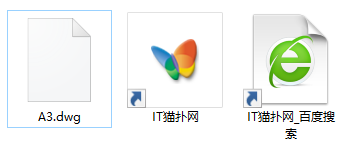 cada3标准图框模板