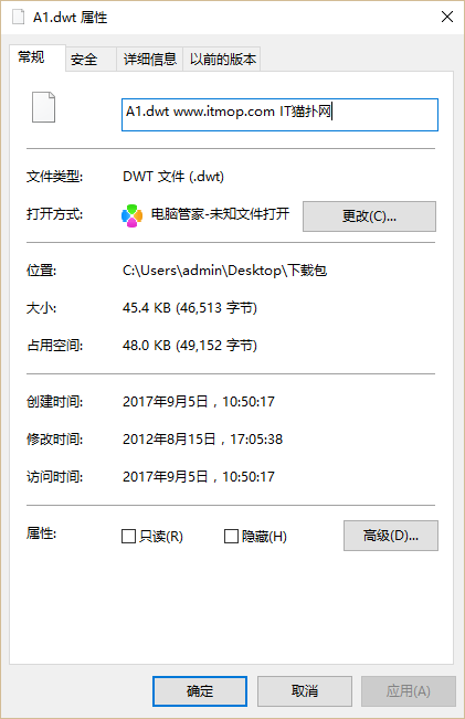cada1图纸模板
