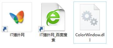 colorwindow.dll文件