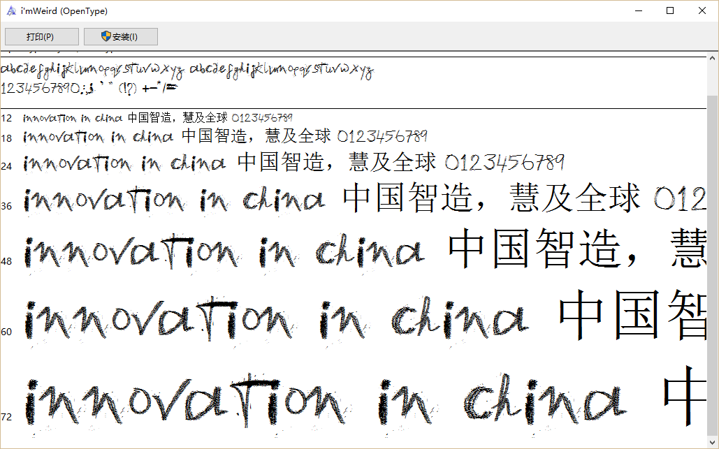 手写粉笔字体