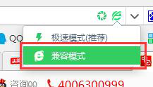 ie6-ie10系列浏览器