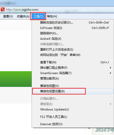 ie6-ie10系列浏览器1