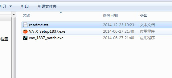 vc6.0番茄助手下载