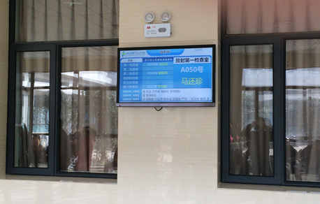 排队叫号声音