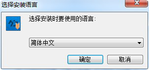 hd2010官方下载