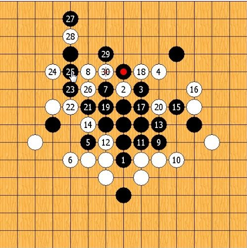 连珠终结者