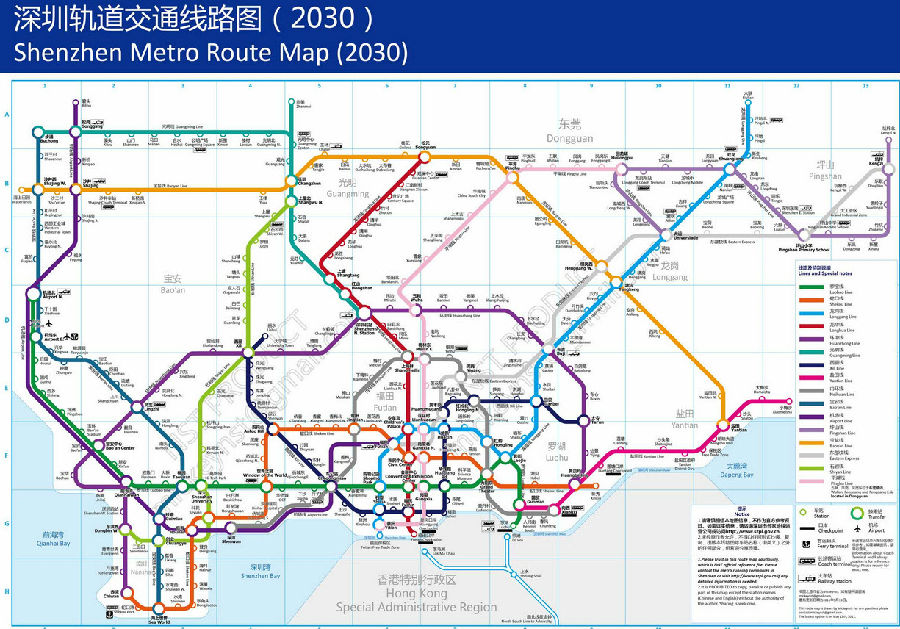 深圳地铁3号线
