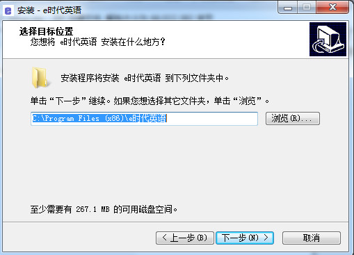 时代英语