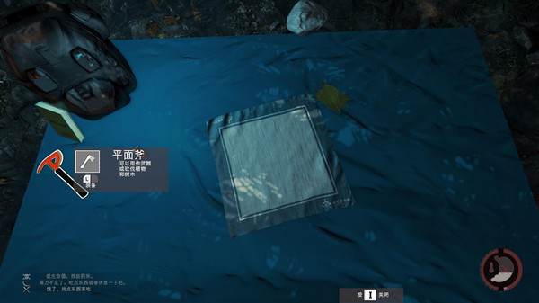森林steam汉化补丁