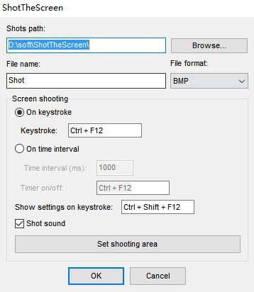 绿色截图经常用的软件ShotTheScreen