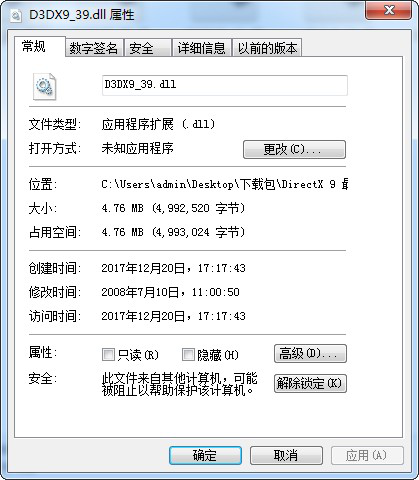 directx 9.0