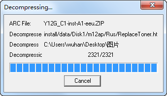 兄弟hl 1118 驱动