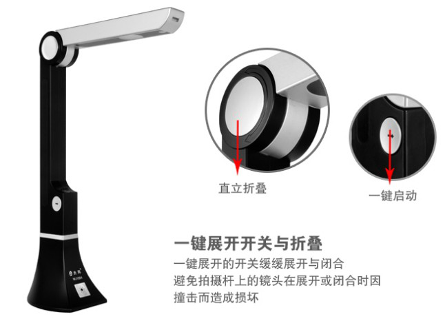 光阵wj1004驱动