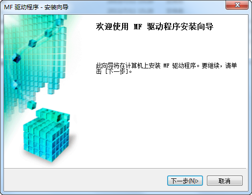 佳能MF4420W