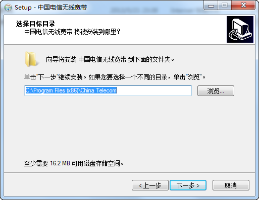 公版EVDO 3G上网卡驱动