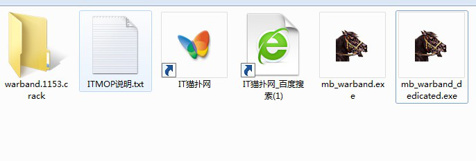 战团1.153破解补丁