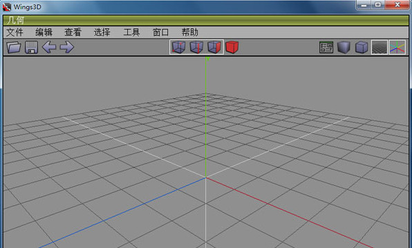 Wings 3D中文版