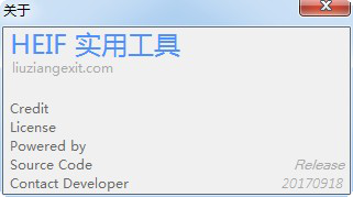 heif utility官网