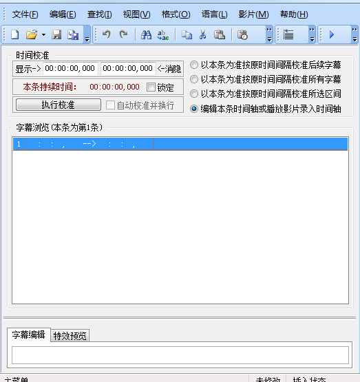 kSubs Creator