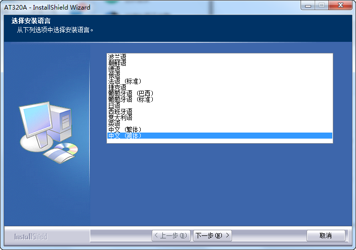 PDFScanner