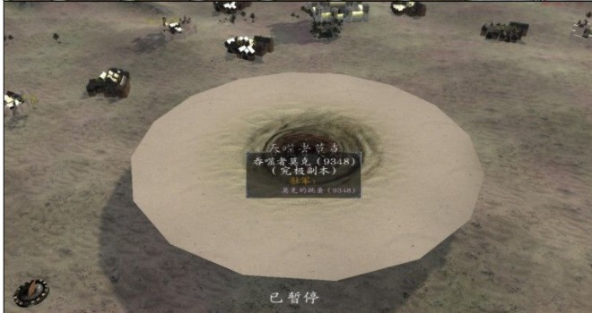 战团领军者g威力加强2.07