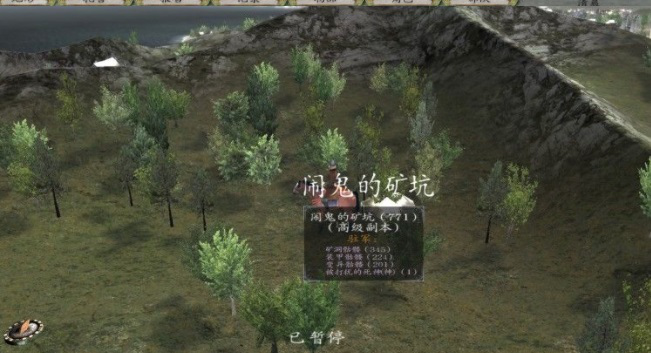 领军者g威力加强2.07