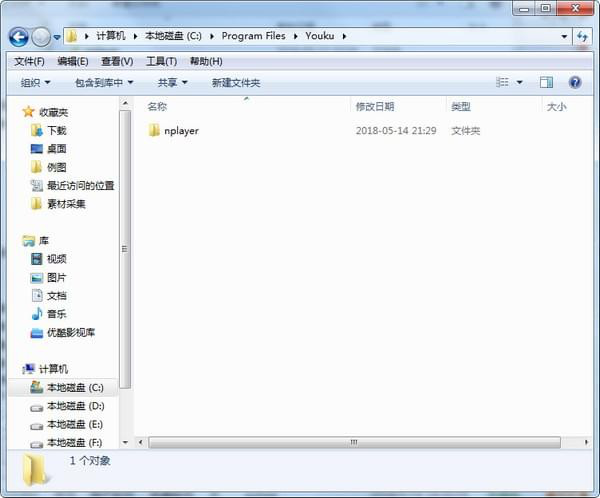 kux转mp4格式转换器