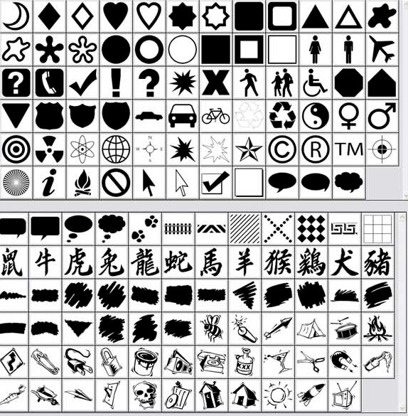 3000个共48套PS形状打包