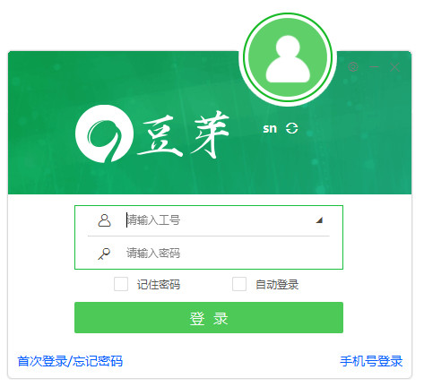 苏宁豆芽客户端