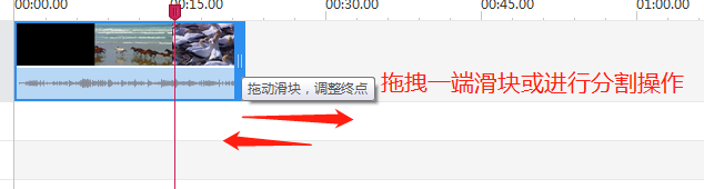 360快剪辑经常用的软件