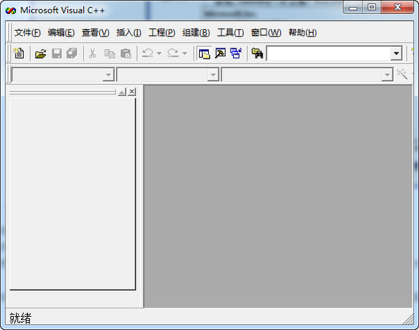 vc6.0精简版
