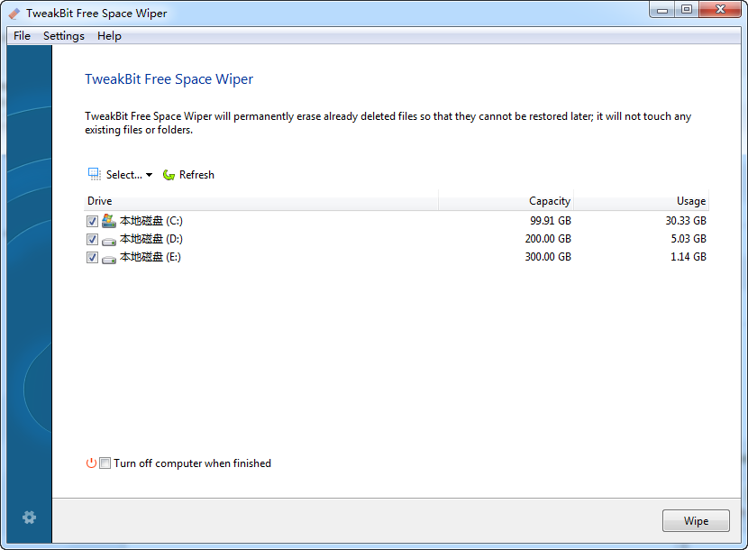 TweakBit File Recovery破解版