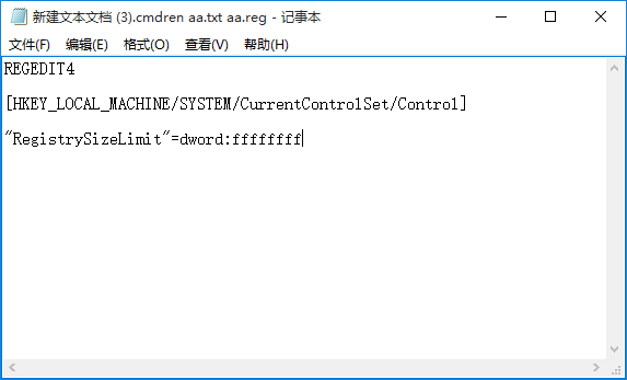 cad2007中文破解版