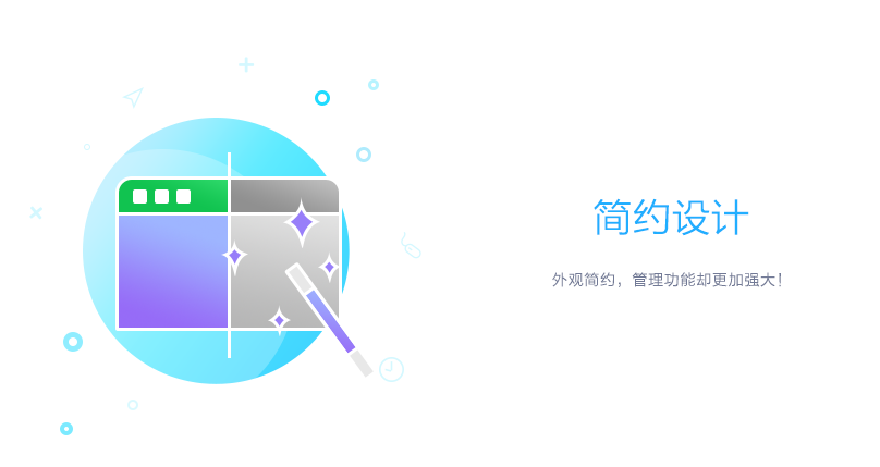 逗游游戏盒电脑版