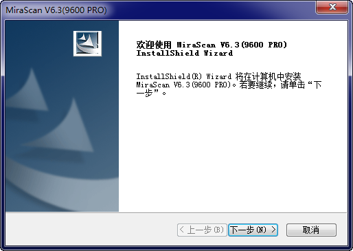 BenQ 9600PRO扫描仪
