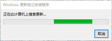 kb917607 win8.1更新程序