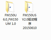 迅捷FW150US驱动