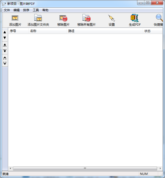 Image To PDF