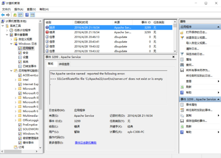 Apache for windows