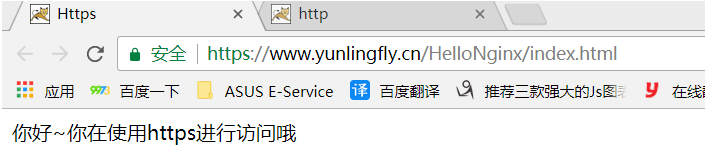 nginx windows版