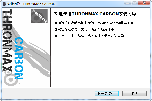 THRONMAX Carbon游戏鼠标
