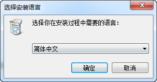 usb外部驱动器管理器