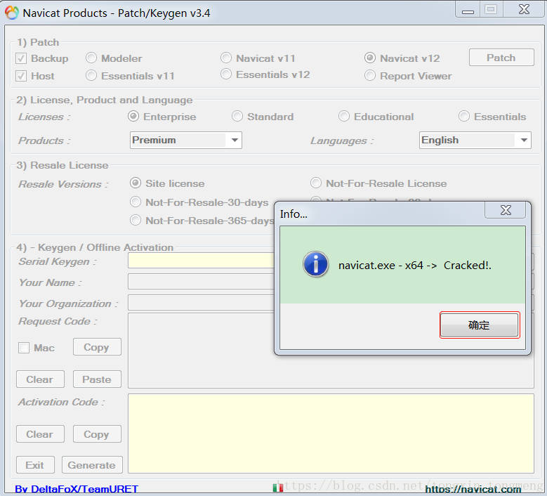 navicat 12 for oracle