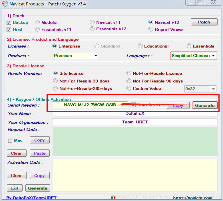 navicat 12 for oracle