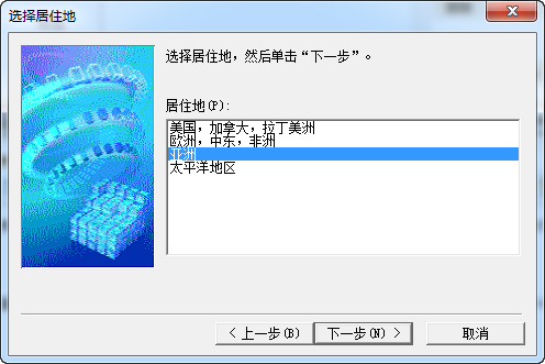 佳能e408打印机