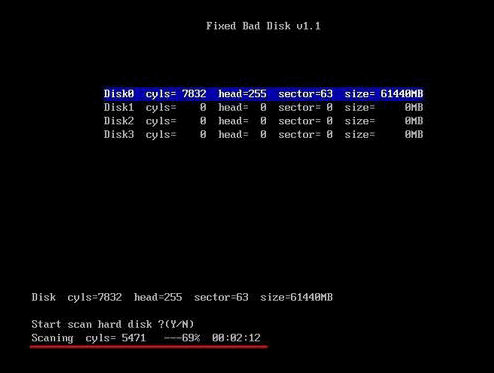 Fixed Bad Disk